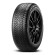 Шины Pirelli 215/55/17 V 98 CINTURATO WINTER 2 старше 3-х лет Шины Pirelli 215/55/17 V 98 CINTURATO WINTER 2 старше 3-х лет