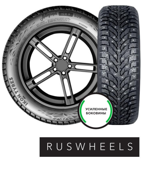 Шины Ikon 255/55 r20 Autograph Ice 9 SUV 110T Шипы