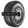 Шины Sailun 225/65R16C 112/110R Commercio Ice TL (шип.)