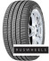 Шины Michelin 245/40/18 Y 97 Primacy 3 XL ZP Run Flat (MO) Шины Michelin 245/40/18 Y 97 Primacy 3 XL ZP Run Flat (MO)