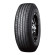 Шины Yokohama 215/80R15 102S Geolandar H/T G056 TL M+S