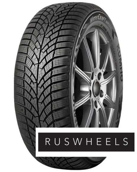 Шины Kumho 195/60/15 T 88 WinterCraft WP52+ Шины Kumho 195/60/15 T 88 WinterCraft WP52+