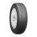Шины Roadstone  195/70/14  T 91 Classe Premiere CP661   старше 3-х лет