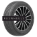 Шины Bars 205/60R16 96H XL SolarFlexx TL Шины Bars 205/60R16 96H XL SolarFlexx TL