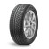 Шины Sailun 225/60R18 104V XL Ice Blazer Alpine Evo 1 TL
