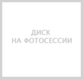 Диски Скад R15 / 6J PCD 5x108 ЕТ 50 ЦО 63.35 Смолвуд Диски Скад R15 / 6J PCD 5x108 ЕТ 50 ЦО 63.35 Смолвуд