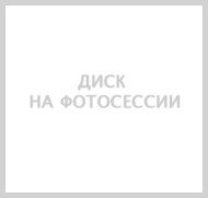 Диски Скад R15 / 6J PCD 5x108 ЕТ 50 ЦО 63.35 Смолвуд