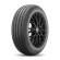 Шины Pirelli  235/45/18  Y 98 CINTURATO P7