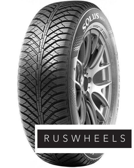 Шины Kumho  155/60/15  T 74 Solus HA31