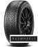 Шины Pirelli 225/50/17 V 98 CINTURATO WINTER 2 XL старше 3-х лет Шины Pirelli 225/50/17 V 98 CINTURATO WINTER 2 XL старше 3-х лет