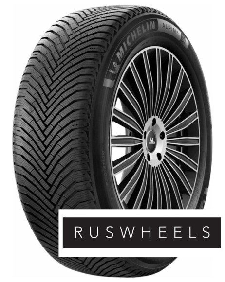 Шины Michelin 225/50 r17 ALPIN 7 98V