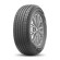 Шины Triangle 265/50 r20 AdvanteX SUV TR259 111Y