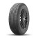Шины Yokohama 235/65/18 H 106 GEOLANDAR G98EV Шины Yokohama 235/65/18 H 106 GEOLANDAR G98EV
