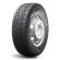 Шины Kumho 195/75 r16c Winter PorTran CW11 107/105R Шипы Шины Kumho 195/75 r16c Winter PorTran CW11 107/105R Шипы