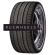 Шины Michelin 295/35ZR18 99(Y) Pilot Sport PS2 N4 TL Шины Michelin 295/35ZR18 99(Y) Pilot Sport PS2 N4 TL