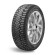 Шины Sailun 275/60R20 115T Ice Blazer WST3 TL (шип.) Шины Sailun 275/60R20 115T Ice Blazer WST3 TL (шип.)