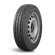 Шины CORDIANT  225/65/16  R 112/110C  Бизнес CA-2
