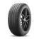 Шины Pirelli  285/30/20  Y 99 P-ZERO  (BMW)