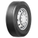 Грузовые шины Fortune 385/55R22,5 160K (158L) FAR603 TL 3PMSF 20PR ТАИЛАНД Грузовые шины Fortune 385/55R22,5 160K (158L) FAR603 TL 3PMSF 20PR ТАИЛАНД