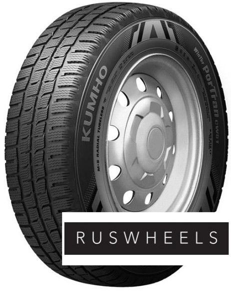 Шины Kumho 195/75 r16c Portran CW51 107R