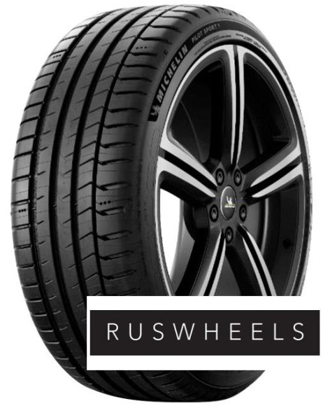 Шины Michelin 225/45R17 94(Y) XL Pilot Sport 5 TL