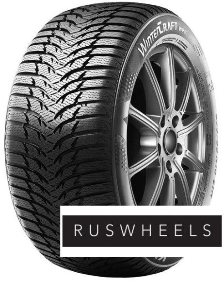 Шины Kumho 155/60/15 T 74 WinterCraft WP51 Шины Kumho 155/60/15 T 74 WinterCraft WP51