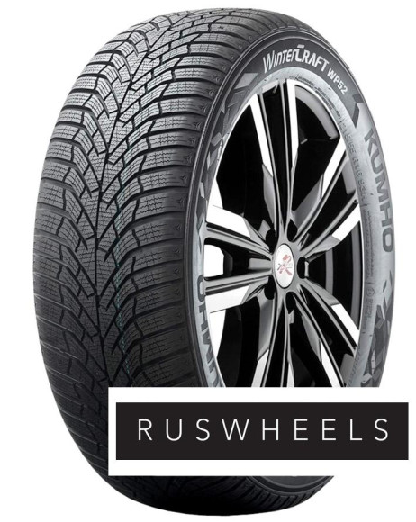 Шины Kumho  225/45/18  V 95 WinterCraft WP52+  XL  CHINA