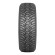 Шины Ikon Tyres 205/65/16 T 99 Ikon Nordman 8 XL Ш. старше 3-х лет Шины Ikon Tyres 205/65/16 T 99 Ikon Nordman 8 XL Ш. старше 3-х лет