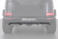 Задний диффузор для G63 (W463A). Карбон Задний диффузор для G63 (W463A). Карбон