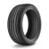 Шины Pirelli 245/45/18 V 100 WINTER SOTTOZERO 3 XL (BMW MO) Шины Pirelli 245/45/18 V 100 WINTER SOTTOZERO 3 XL (BMW MO)