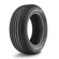 Шины Pirelli 245/45/18 V 100 WINTER SOTTOZERO 3 XL (BMW MO) Шины Pirelli 245/45/18 V 100 WINTER SOTTOZERO 3 XL (BMW MO)