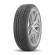 Шины Pirelli 245/45/18 V 100 WINTER SOTTOZERO 3 XL (BMW MO) Шины Pirelli 245/45/18 V 100 WINTER SOTTOZERO 3 XL (BMW MO)