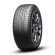 Шины Pirelli 245/45/18 V 100 WINTER SOTTOZERO 3 XL (BMW MO) Шины Pirelli 245/45/18 V 100 WINTER SOTTOZERO 3 XL (BMW MO)