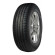 Шины Pirelli 245/45/18 V 100 WINTER SOTTOZERO 3 XL (BMW MO) Шины Pirelli 245/45/18 V 100 WINTER SOTTOZERO 3 XL (BMW MO)