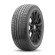 Шины Pirelli 245/45/18 V 100 WINTER SOTTOZERO 3 XL (BMW MO) Шины Pirelli 245/45/18 V 100 WINTER SOTTOZERO 3 XL (BMW MO)