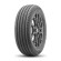 Шины Pirelli 245/45/18 V 100 WINTER SOTTOZERO 3 XL (BMW MO) Шины Pirelli 245/45/18 V 100 WINTER SOTTOZERO 3 XL (BMW MO)