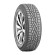 Шины Pirelli 245/45/18 V 100 WINTER SOTTOZERO 3 XL (BMW MO) Шины Pirelli 245/45/18 V 100 WINTER SOTTOZERO 3 XL (BMW MO)