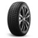 Шины Pirelli 245/45/18 V 100 WINTER SOTTOZERO 3 XL (BMW MO) Шины Pirelli 245/45/18 V 100 WINTER SOTTOZERO 3 XL (BMW MO)