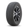 Шины Pirelli 245/45/18 V 100 WINTER SOTTOZERO 3 XL (BMW MO) Шины Pirelli 245/45/18 V 100 WINTER SOTTOZERO 3 XL (BMW MO)