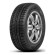 Шины Pirelli 245/45/18 V 100 WINTER SOTTOZERO 3 XL (BMW MO) Шины Pirelli 245/45/18 V 100 WINTER SOTTOZERO 3 XL (BMW MO)