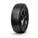 Шины Pirelli 245/45/18 V 100 WINTER SOTTOZERO 3 XL (BMW MO) Шины Pirelli 245/45/18 V 100 WINTER SOTTOZERO 3 XL (BMW MO)
