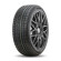 Шины Pirelli 245/45/18 V 100 WINTER SOTTOZERO 3 XL (BMW MO) Шины Pirelli 245/45/18 V 100 WINTER SOTTOZERO 3 XL (BMW MO)
