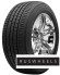 Шины Continental 265/45 r20 ContiCrossContact LX Sport 108V