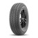 Шины Compasal 215/65 r16c VANMAX 109/107T
