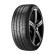 Шины Pirelli  255/35/20  Y 97 PZERO  XL (AO)