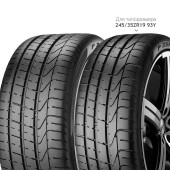 Шины Pirelli 295/30/20 Y 101 PZERO XL (BMW) Шины Pirelli 295/30/20 Y 101 PZERO XL (BMW)
