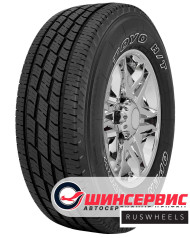 Шины Toyo 265/50 r22 Open Country H/T II 112V